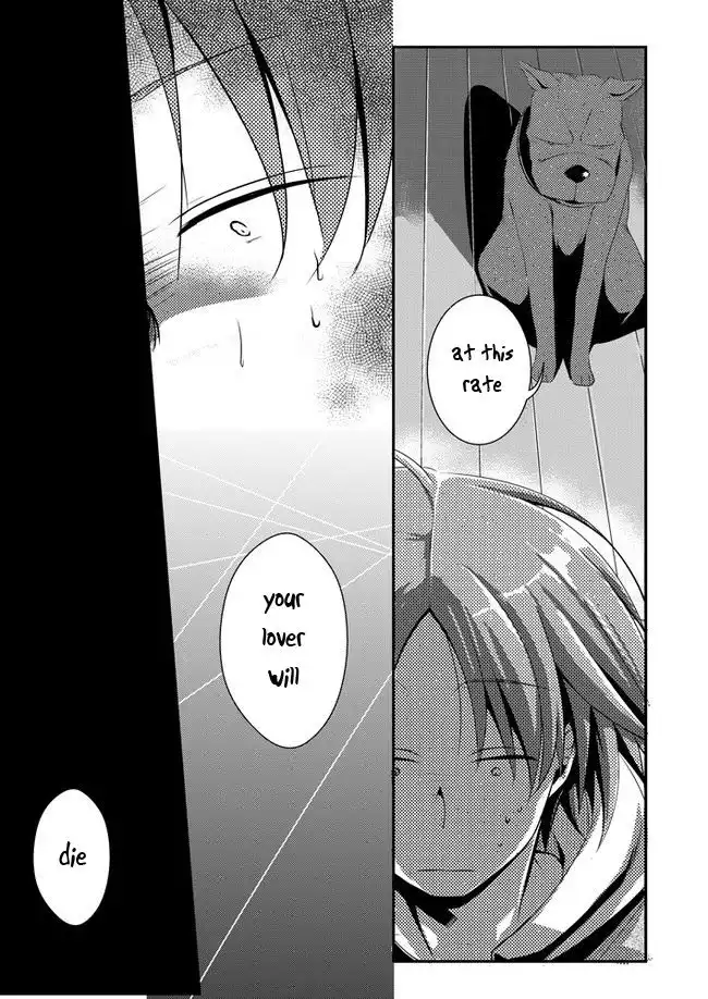 Nanka Kanojo ni Inumimi to Shippo ga Haetan Daga Ore wa Dousurebaii? Chapter 11 9